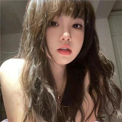 神女 在线观看
